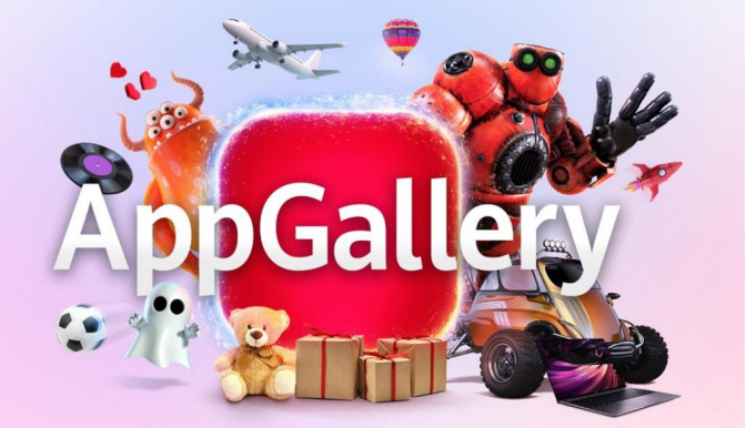 มีอะไรใหม่ใน Huawei AppGallery อัปเดตปี 2025